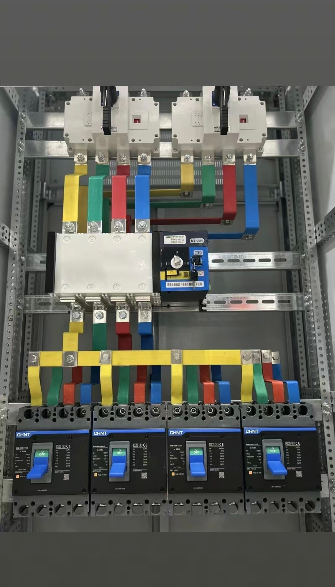 SDQ雙電源成套裝置